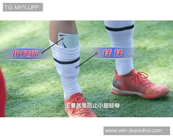 如何正确清洗足球袜保持其舒适度和耐用性的方法分享